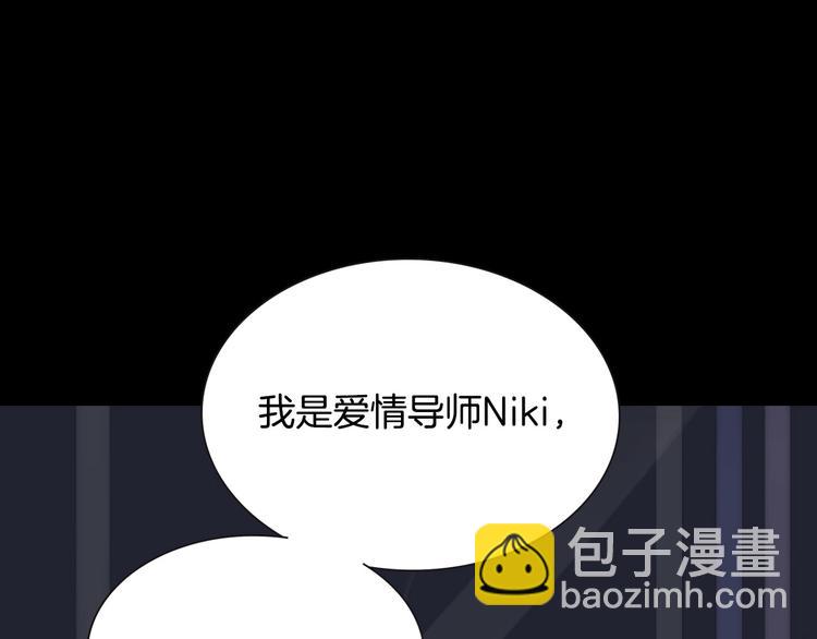 第 76 页