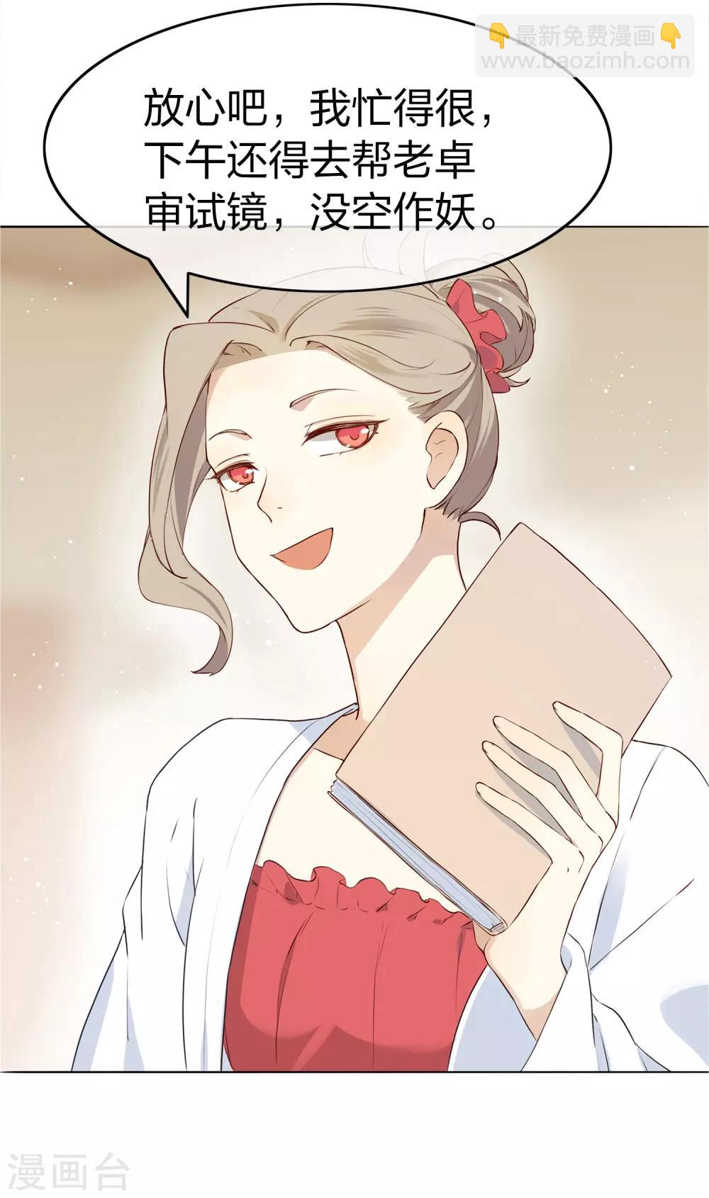 第 45 页