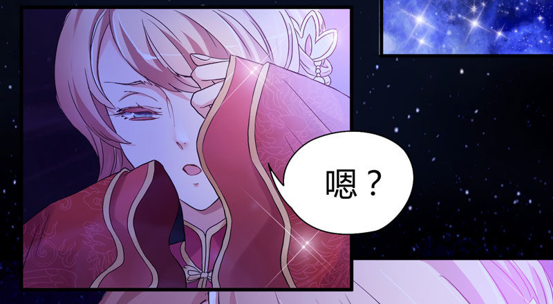 第 149 页