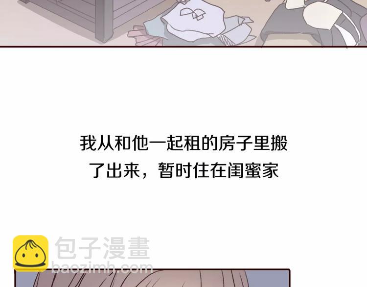 第 225 页
