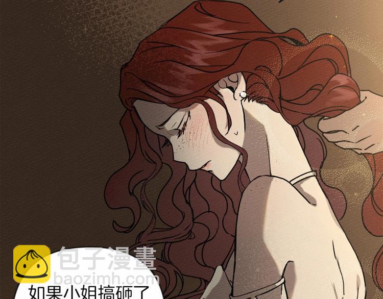 第 181 页