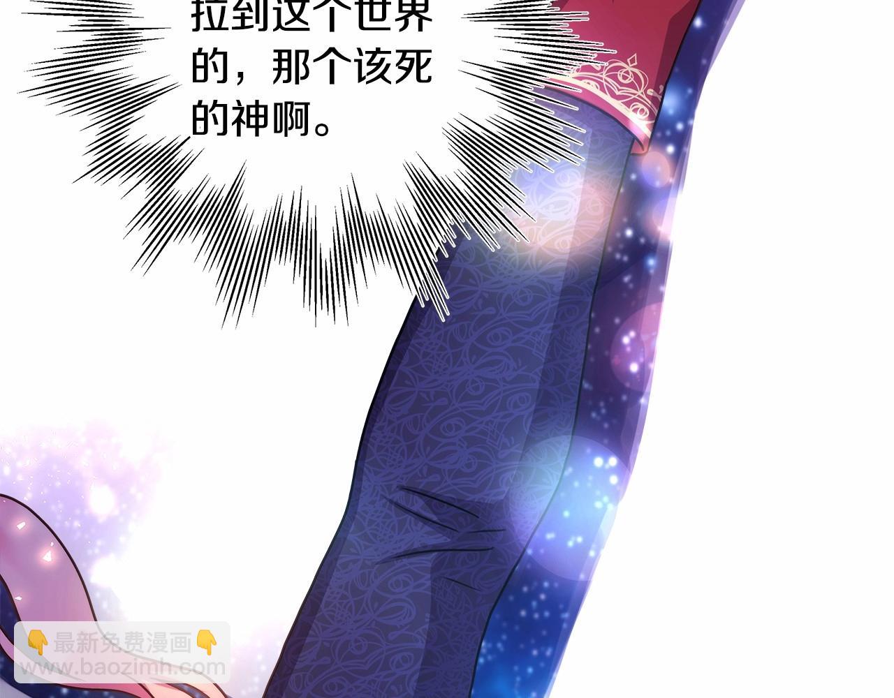 第 215 页