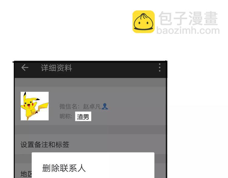 第 227 页