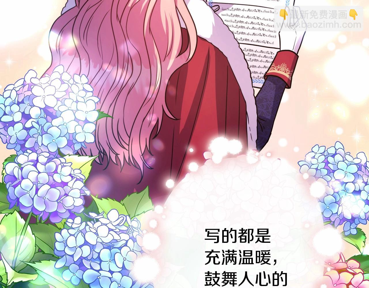 第 109 页
