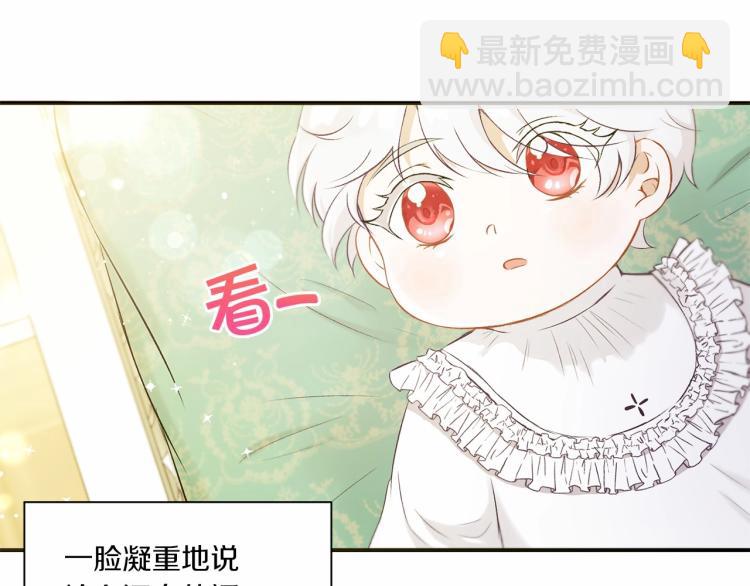 第 118 页