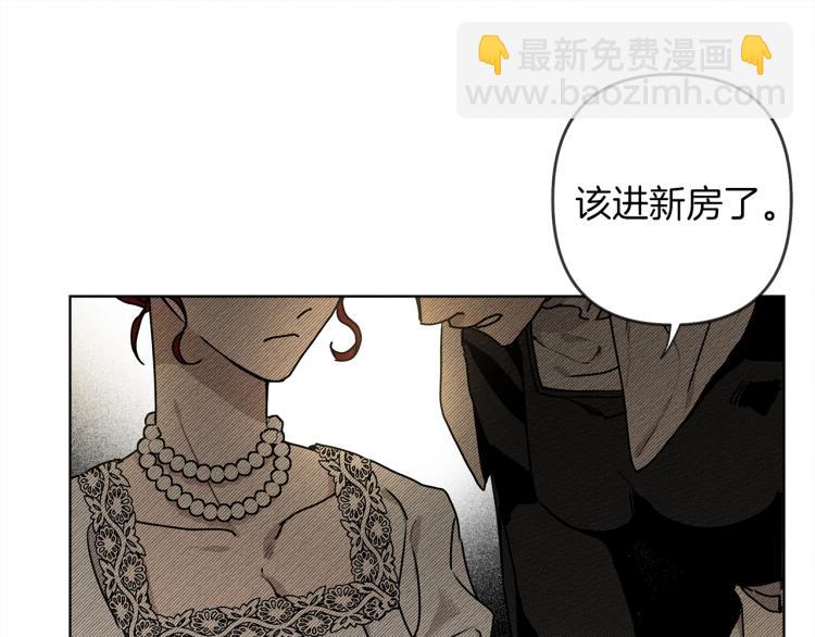 第 150 页