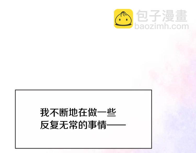 第 234 页