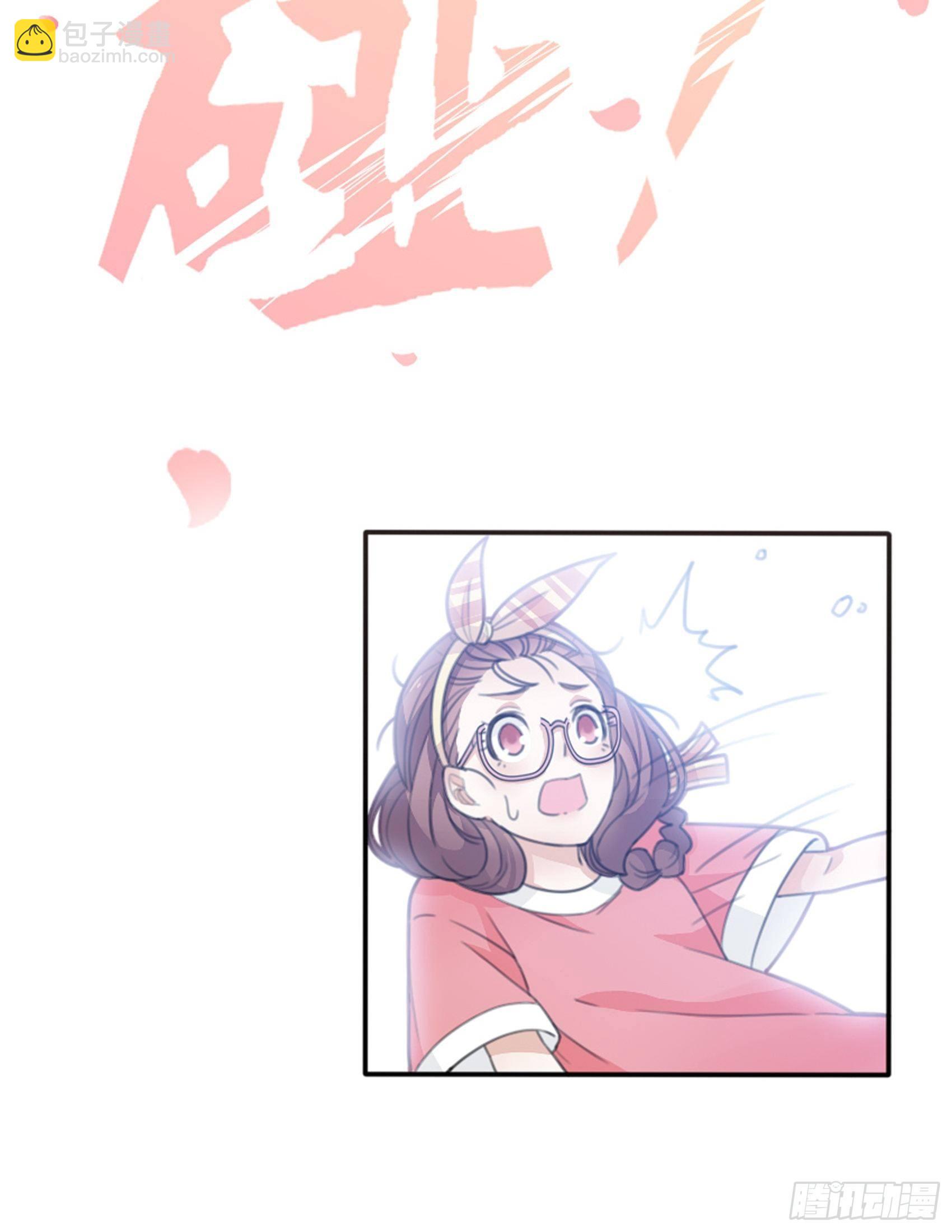 第 75 页