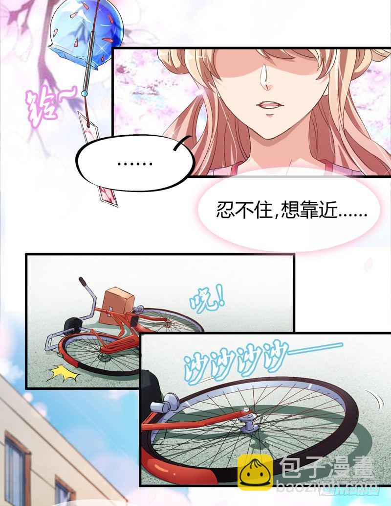 第 49 页