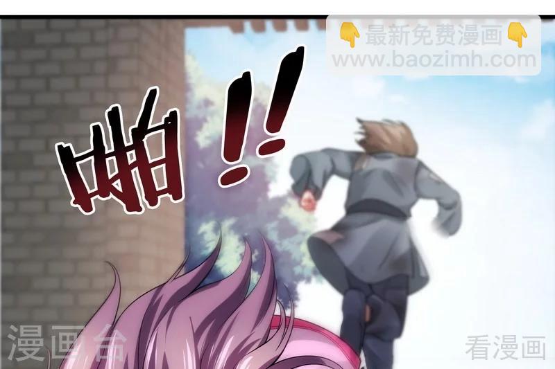 第 58 页