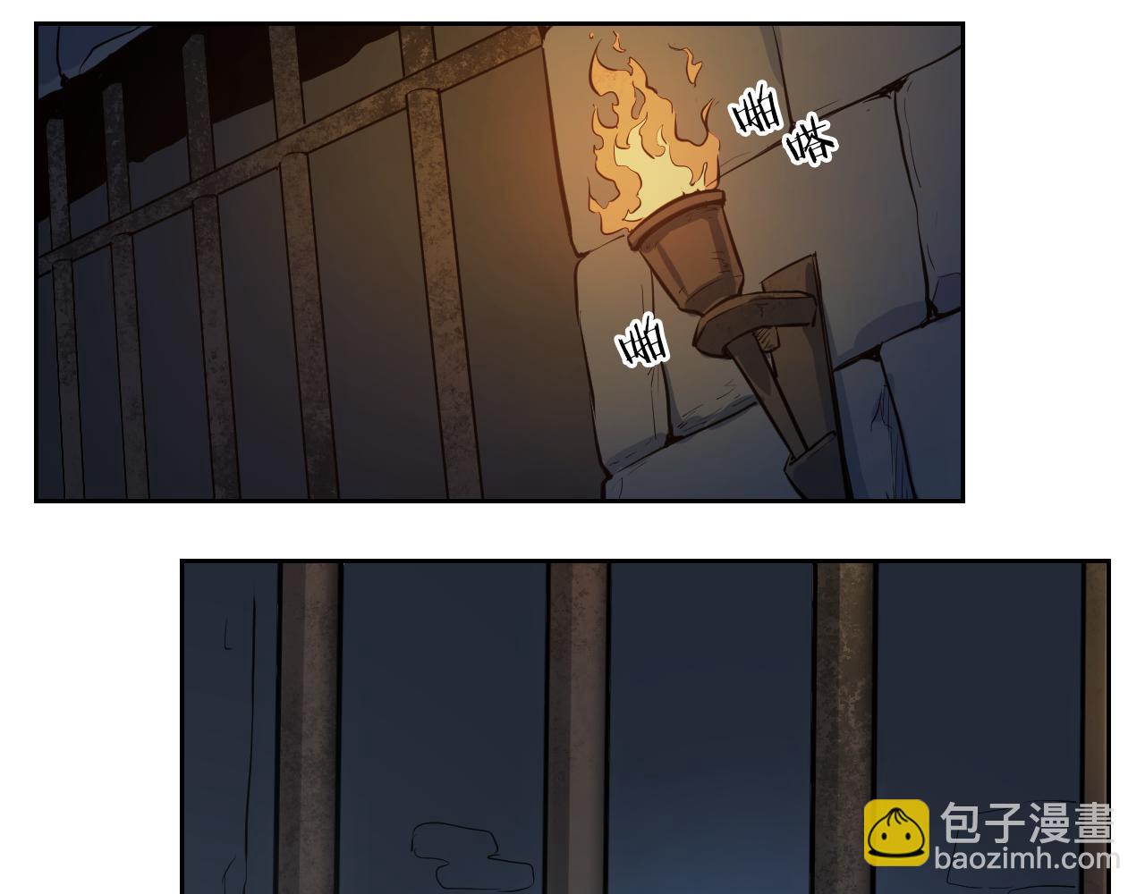 第 81 页