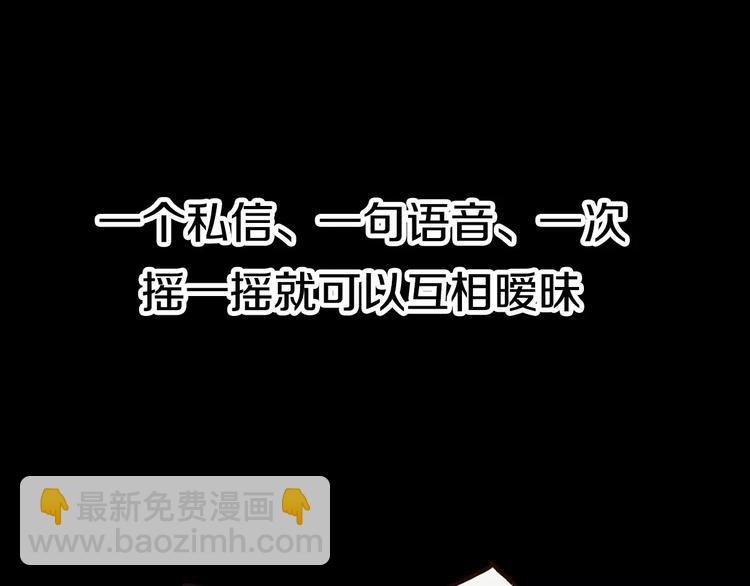 第 196 页