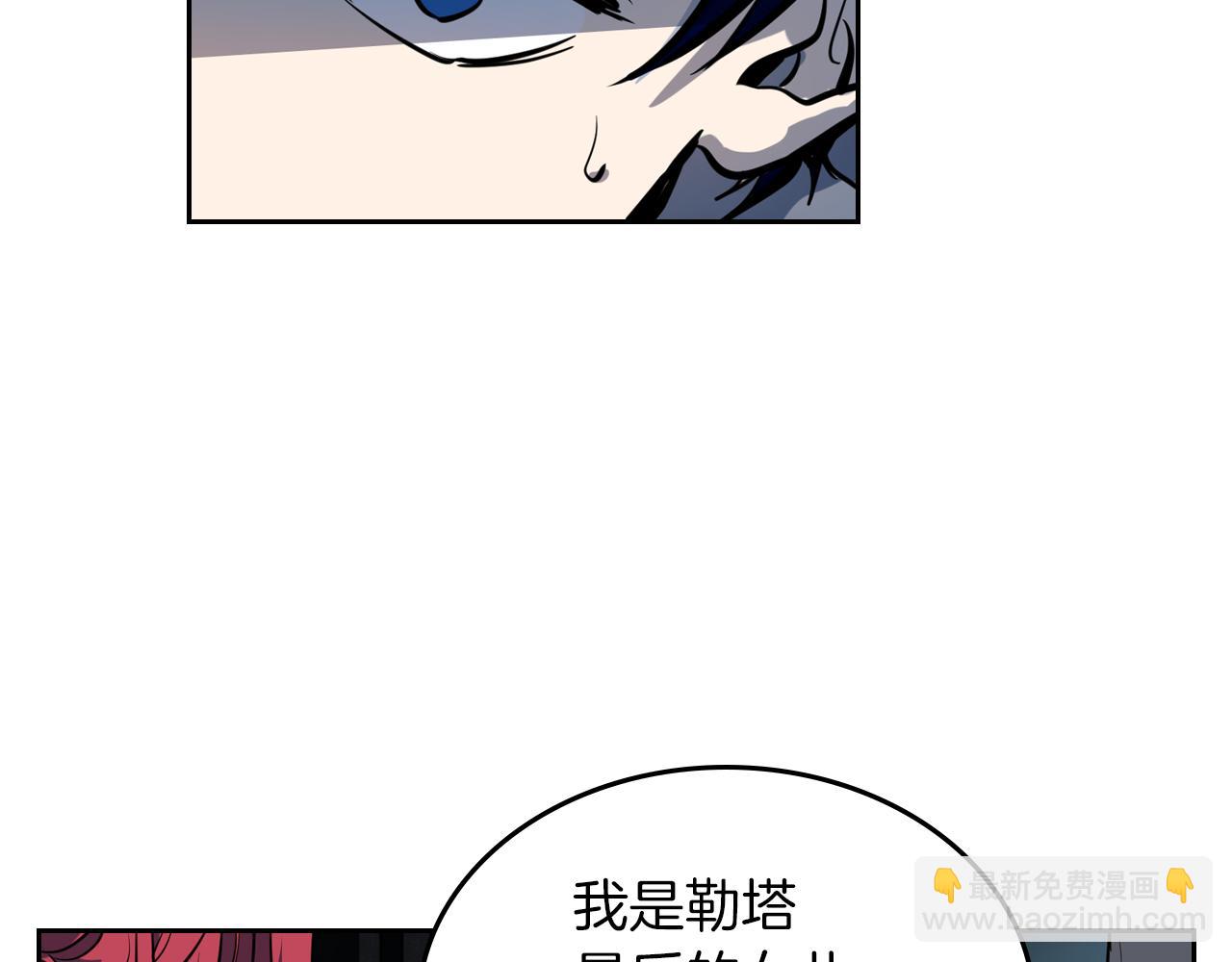 第 114 页