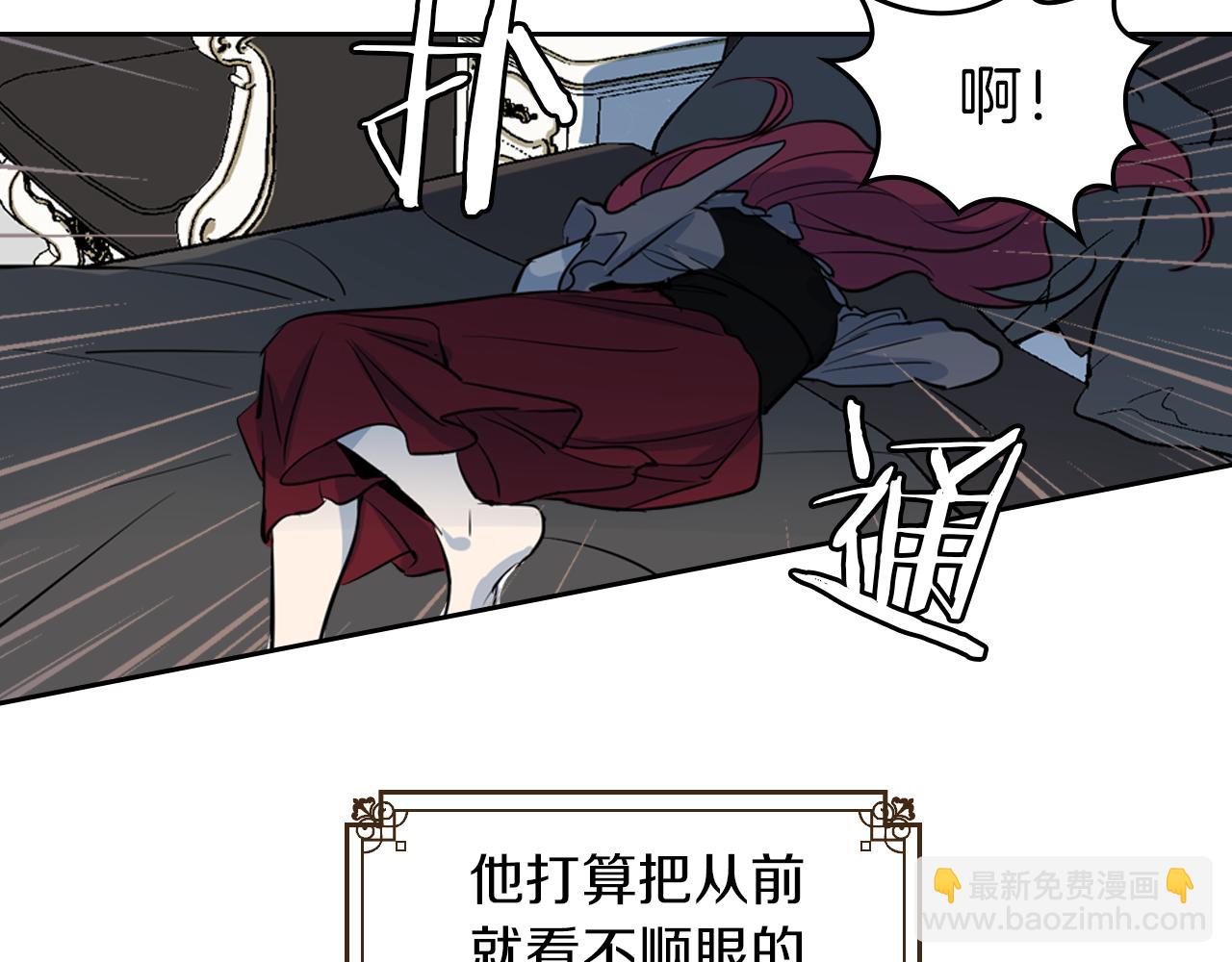 第 62 页