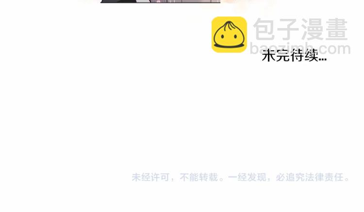 第 123 页
