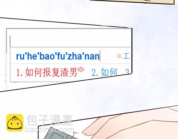 第 238 页