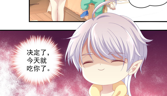 第 133 页