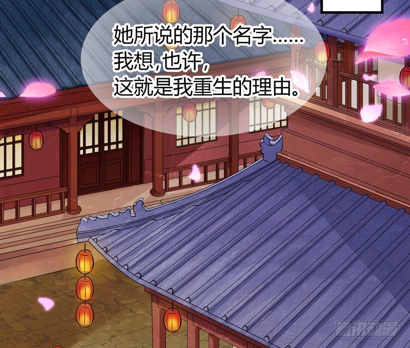 第 68 页