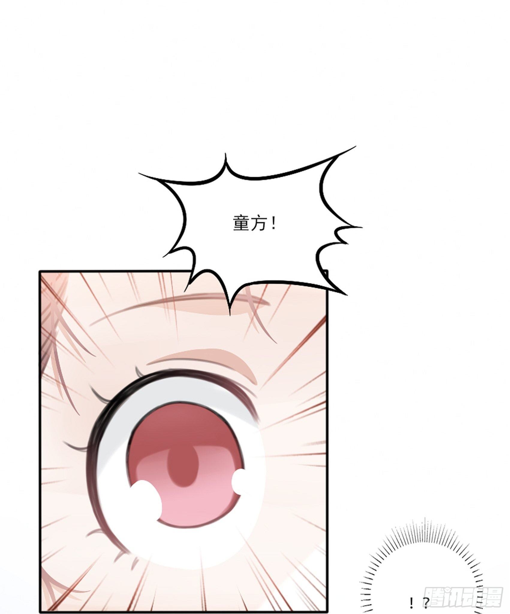 第 83 页