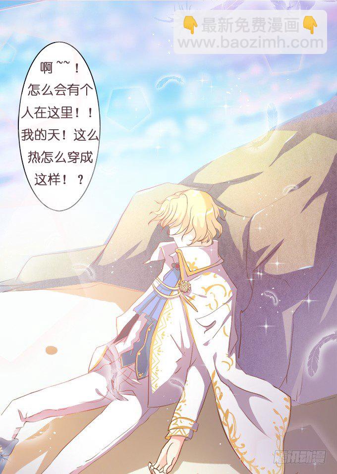 第 48 页