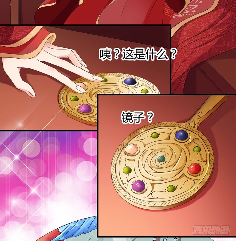 第 89 页