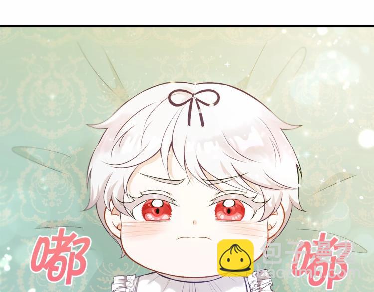 第 94 页