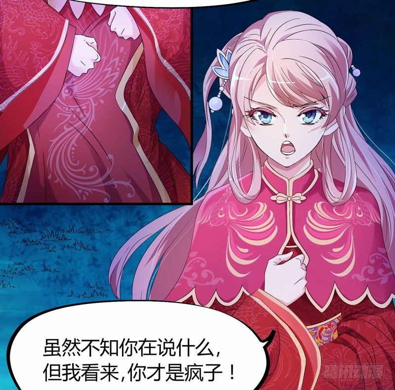第 127 页