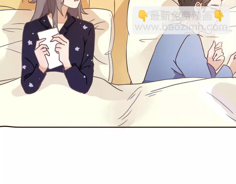 第 100 页