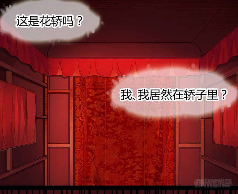 第 73 页