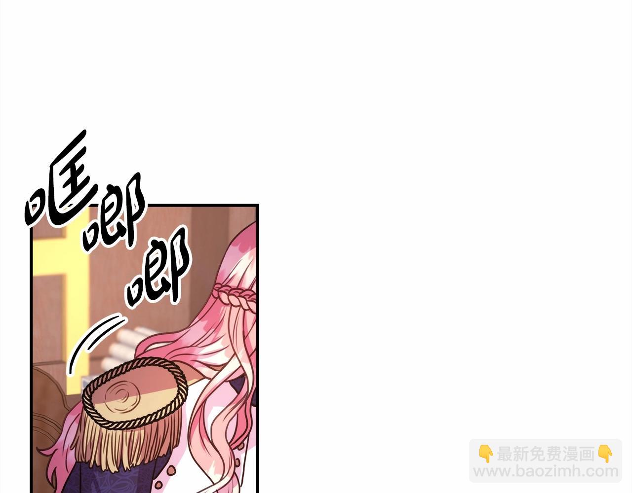 第 178 页