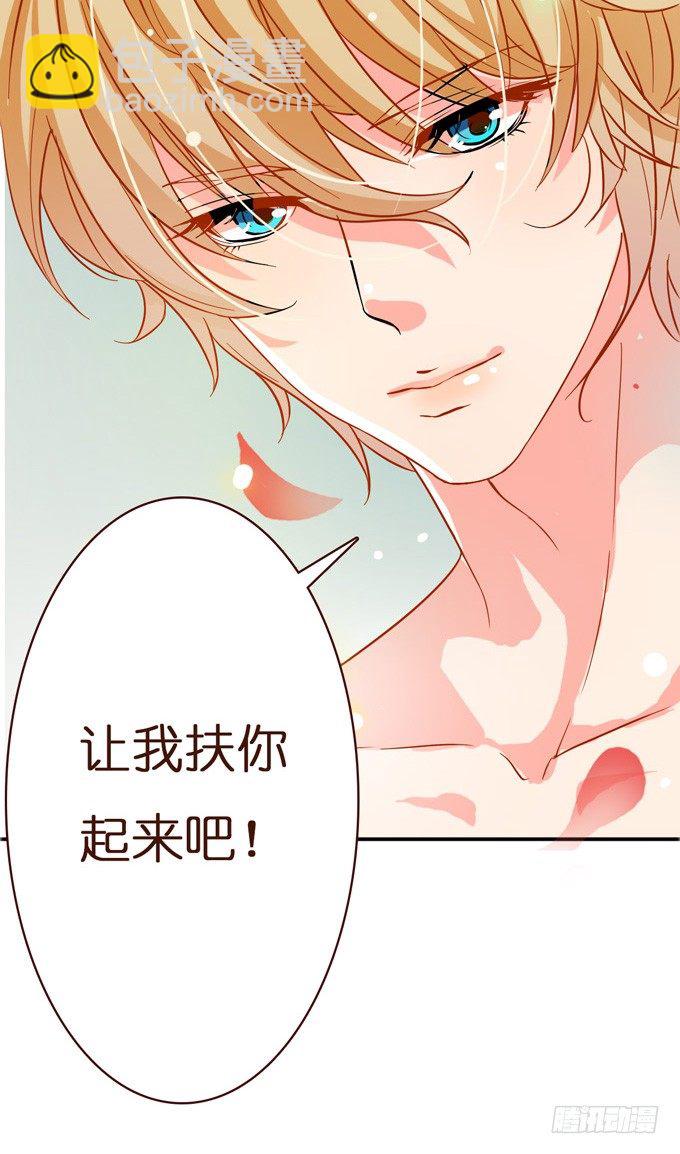 第 136 页