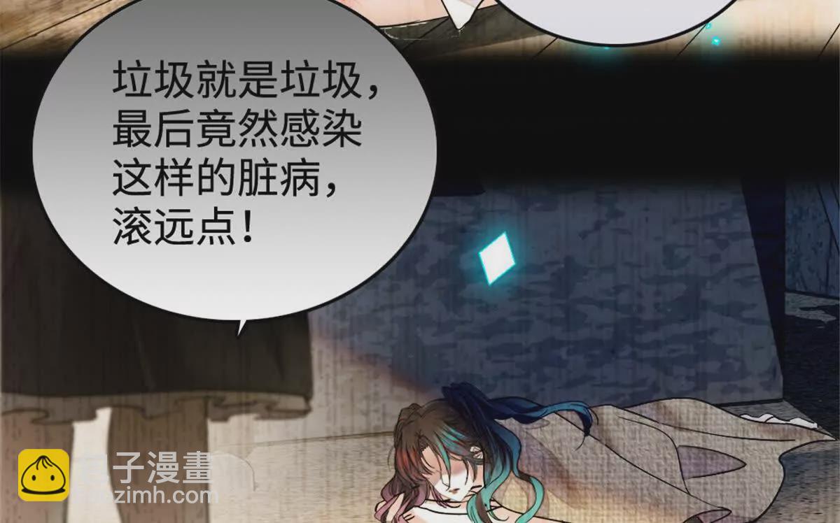 第 55 页