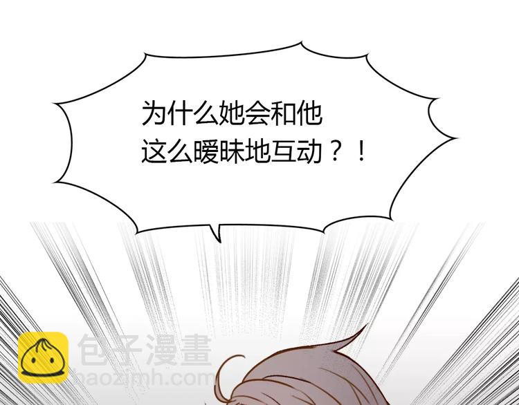 第 161 页