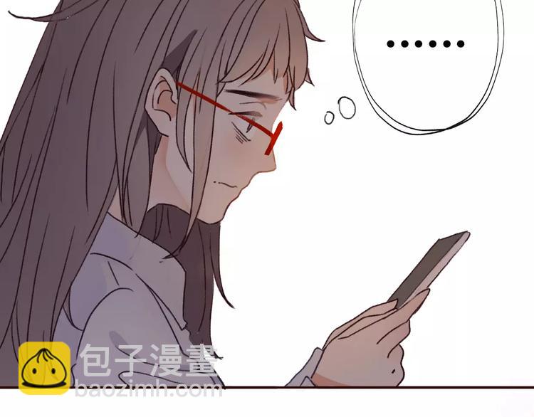 第 230 页