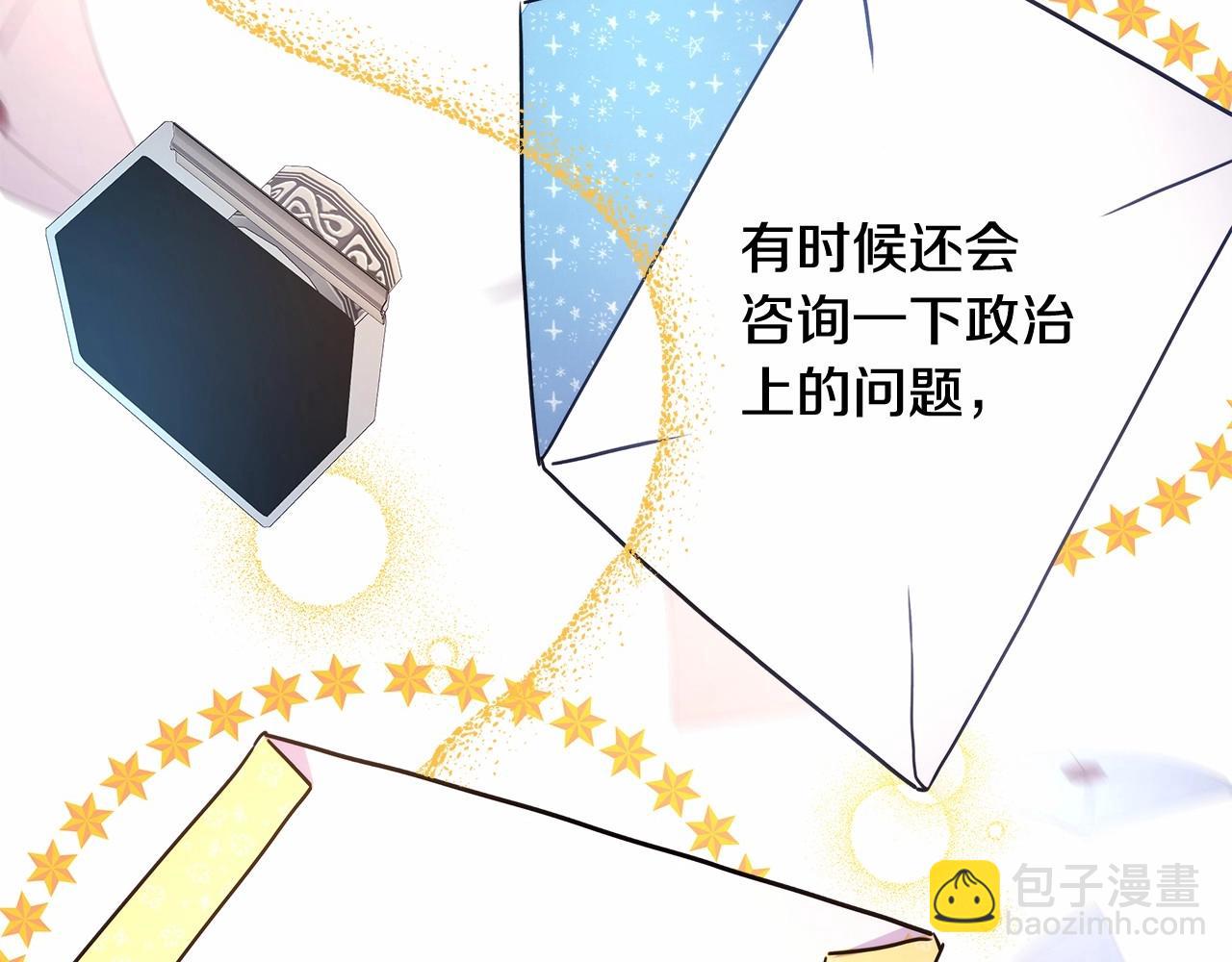 第 114 页