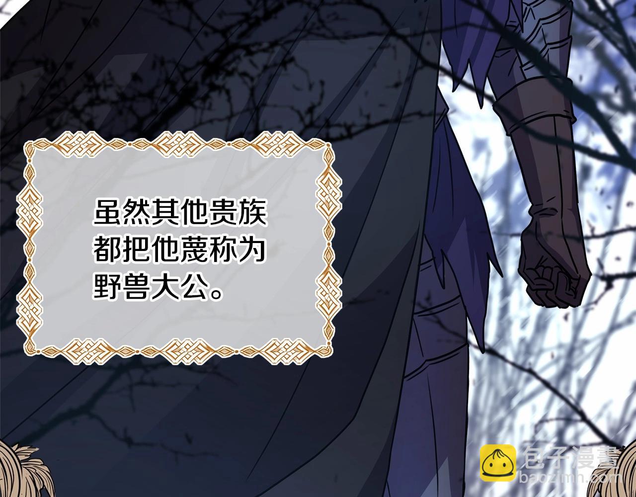 第 96 页