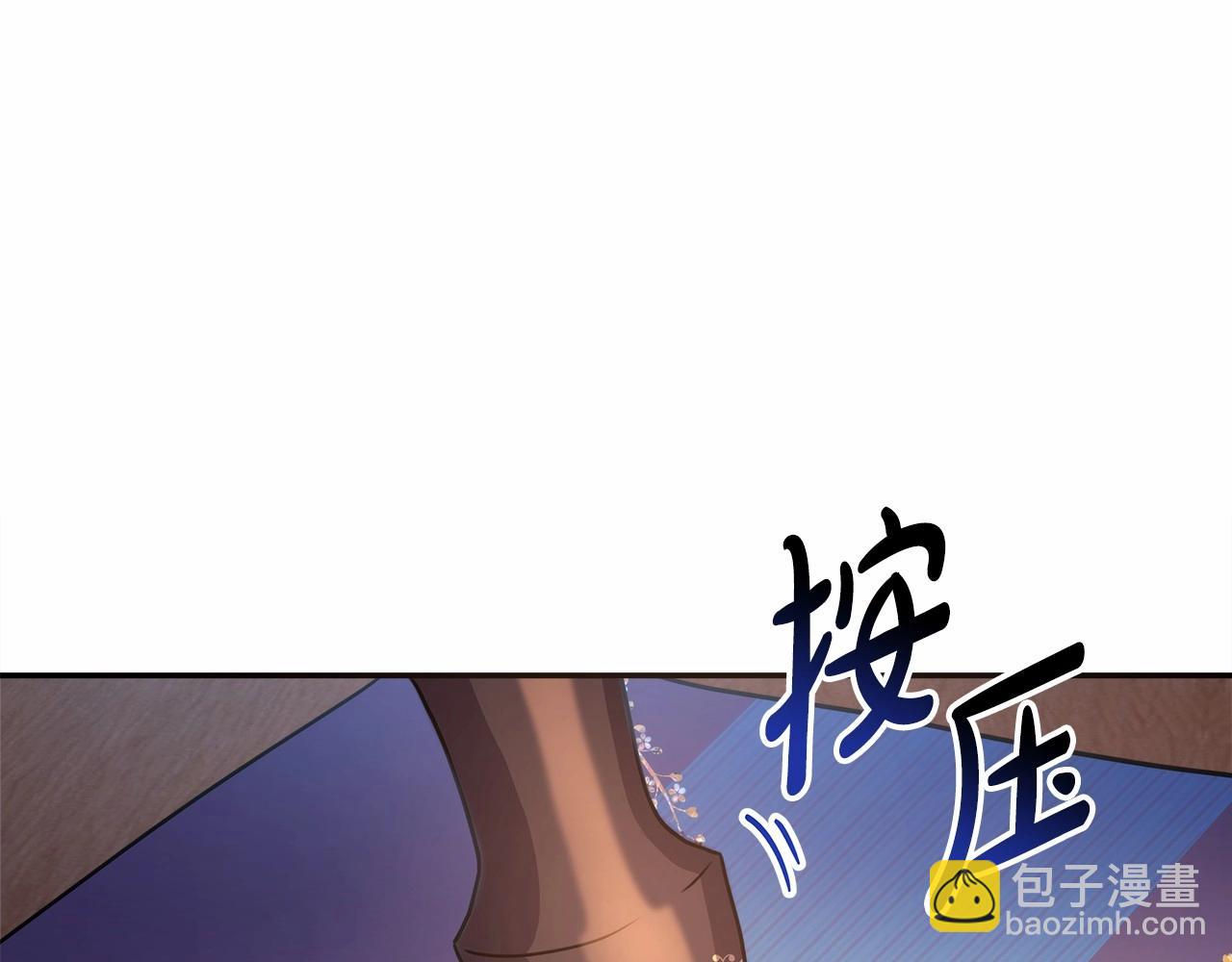 第 171 页