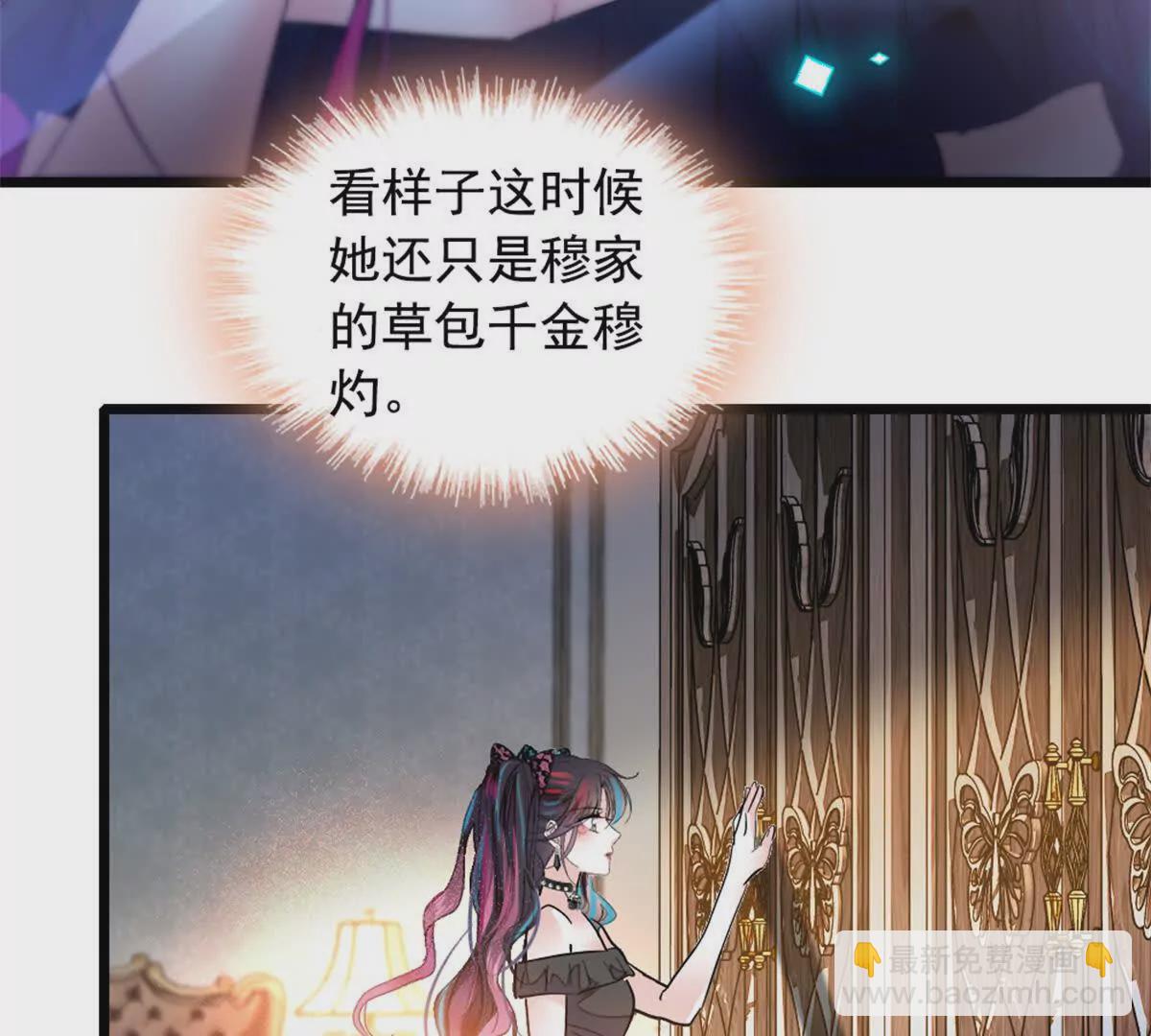 第 83 页