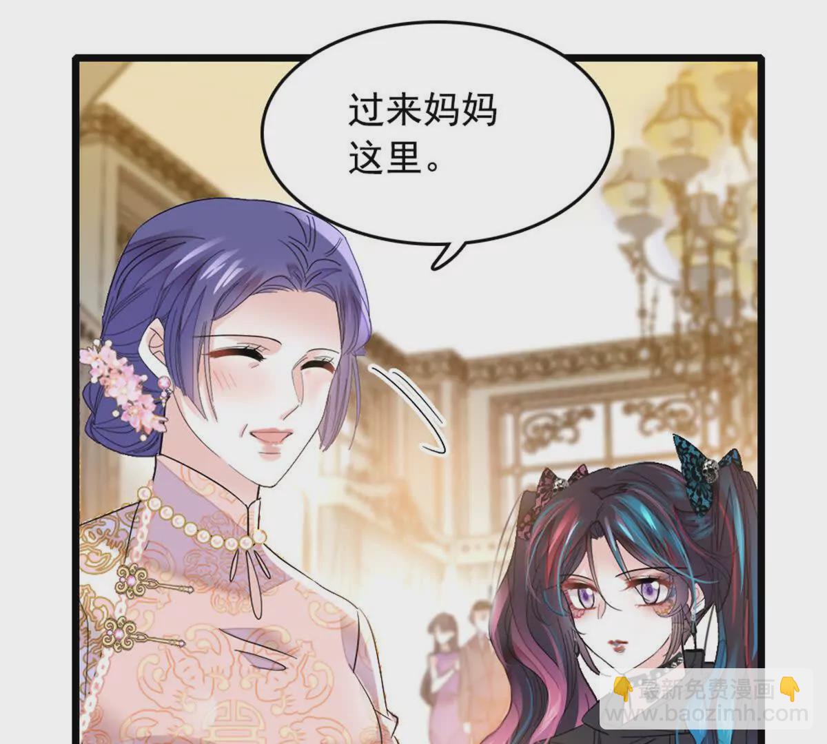 第 97 页