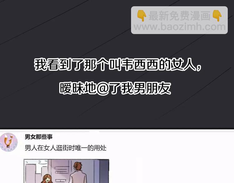 第 158 页