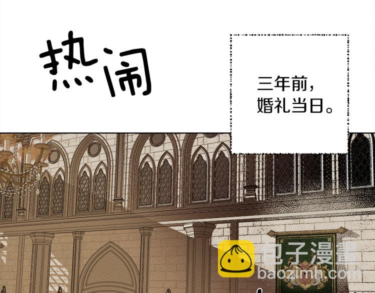 第 123 页