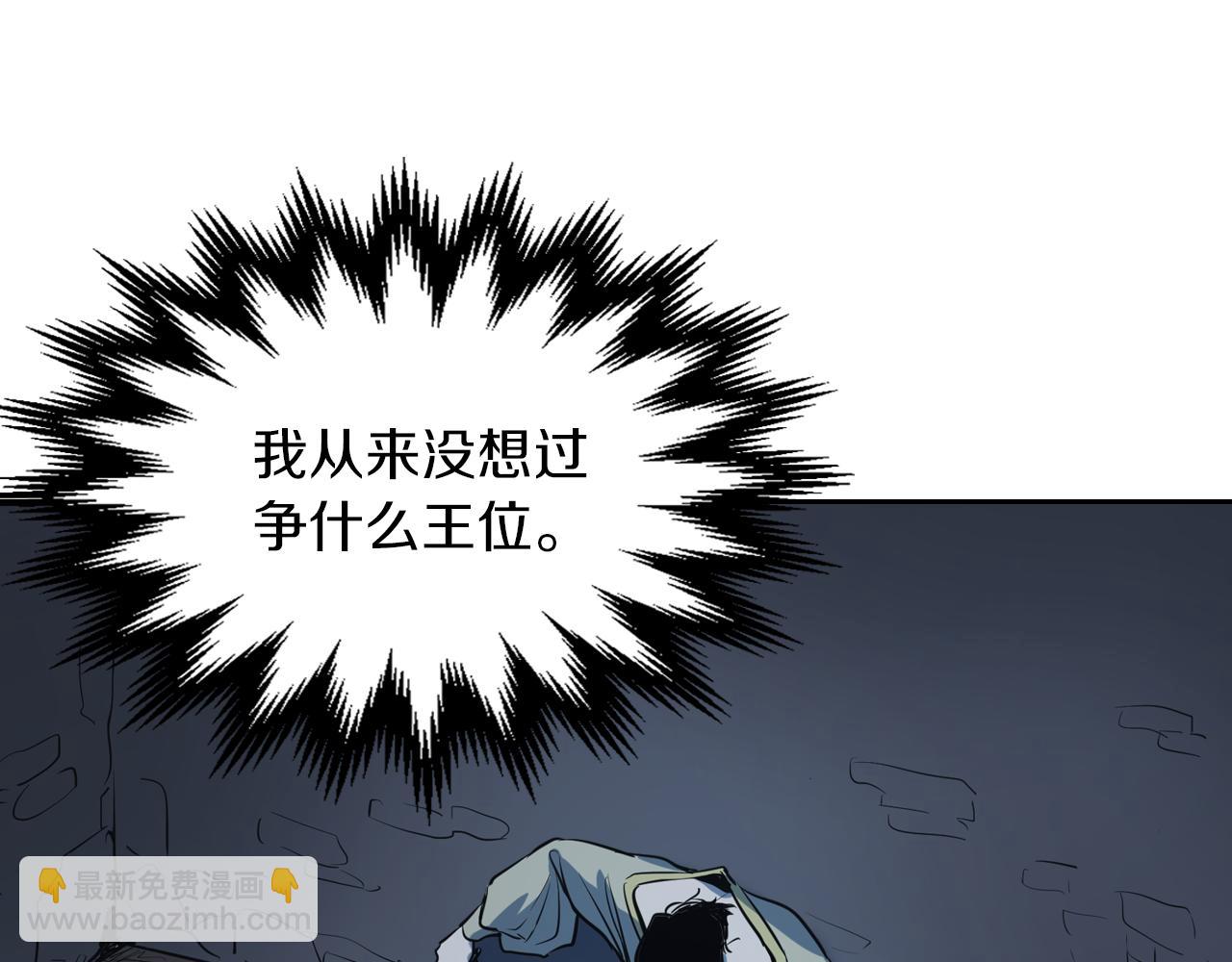 第 98 页
