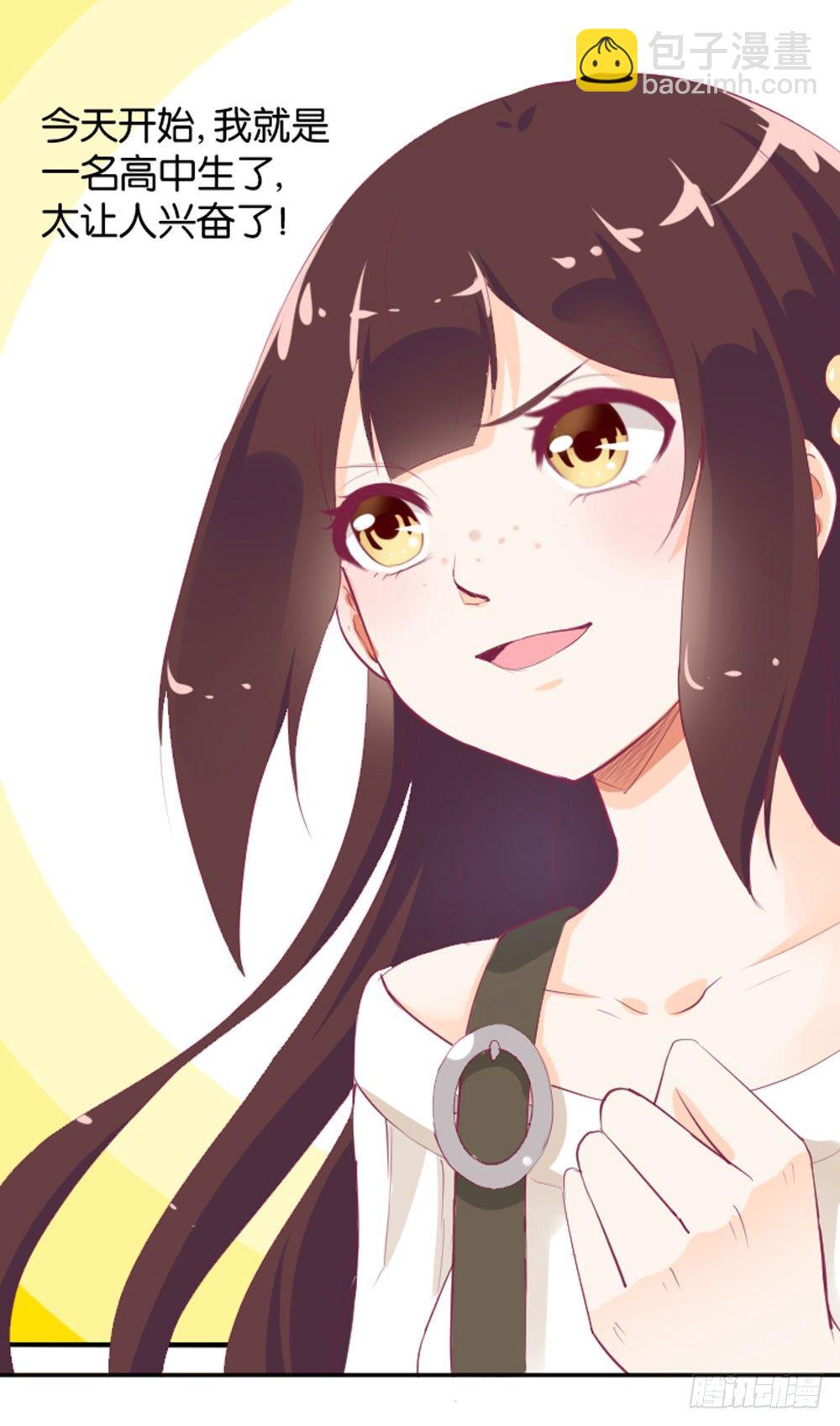 第 39 页