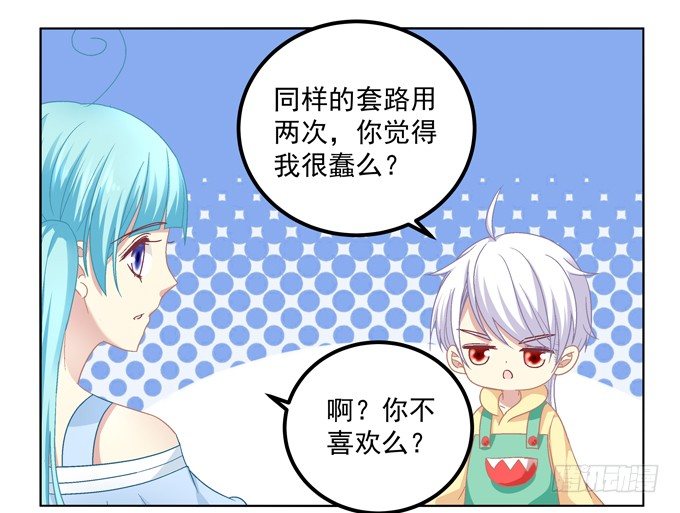 第 33 页