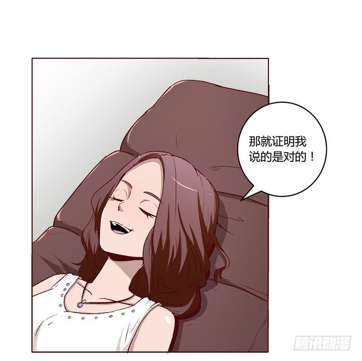 第 78 页