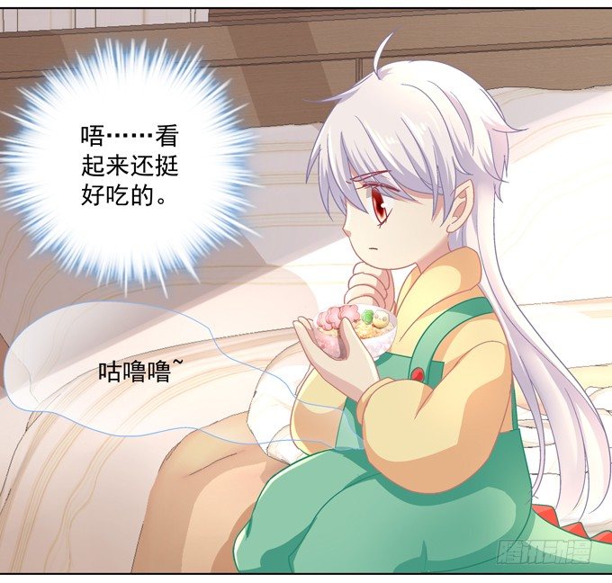 第 45 页