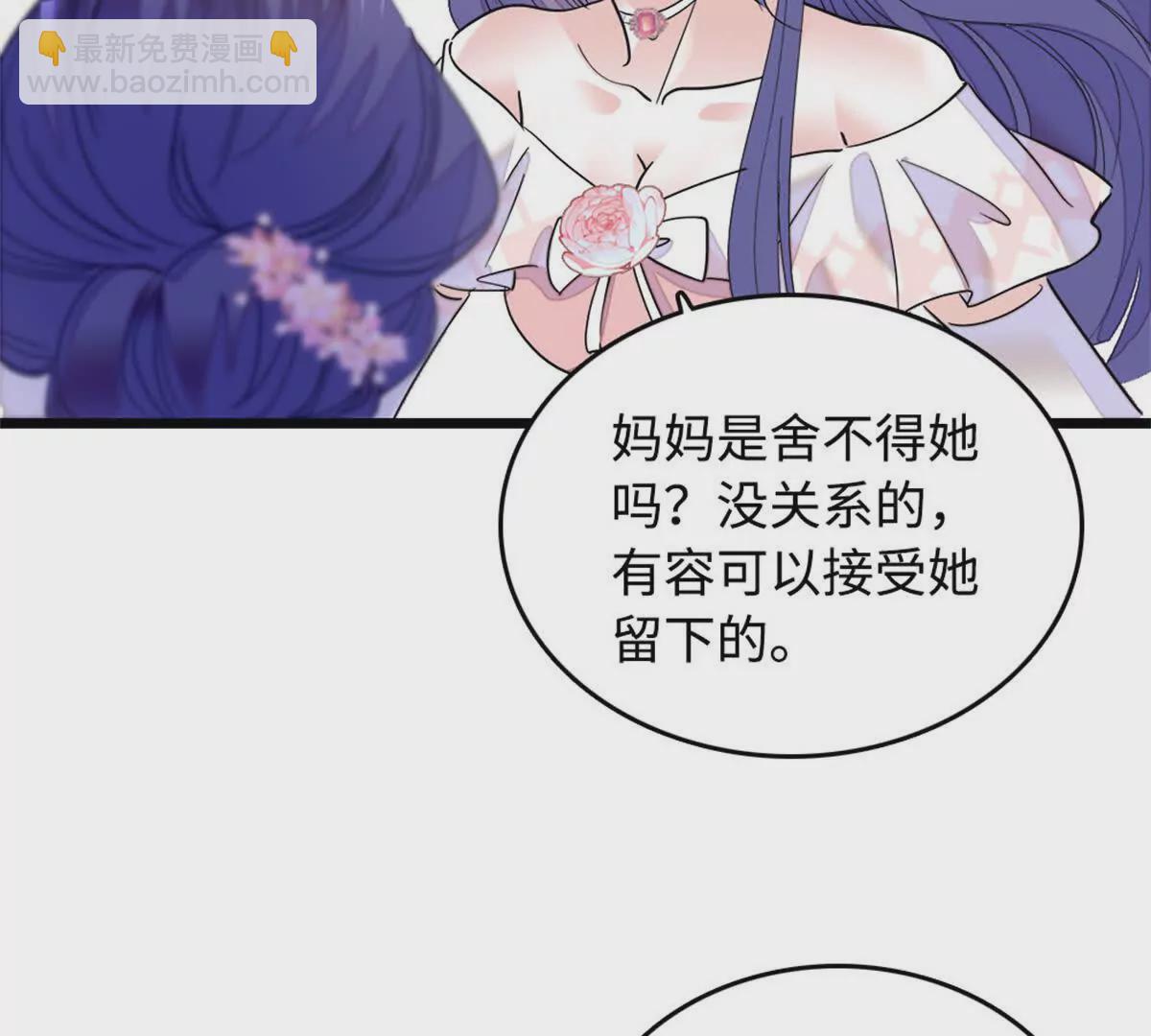 第 103 页