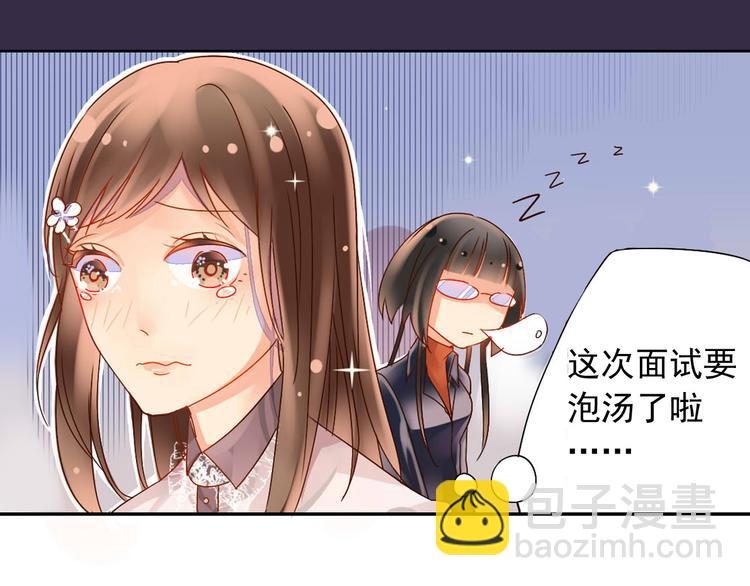 第 55 页