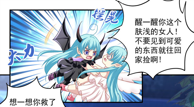 第 65 页