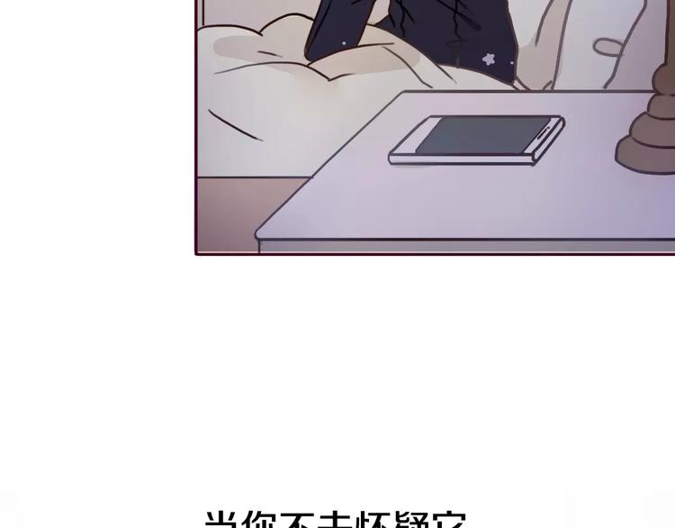 第 106 页